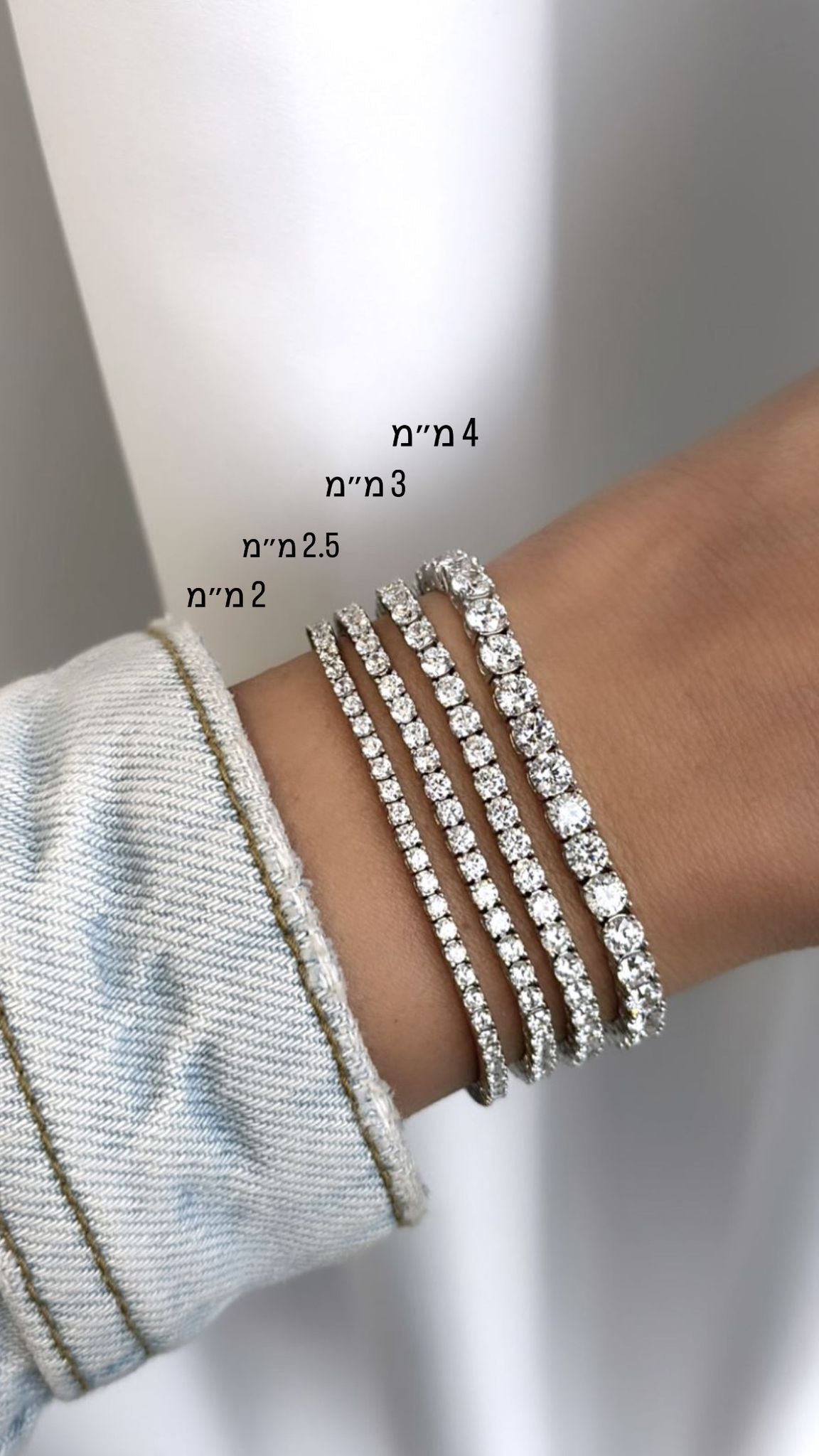 צמיד טניס גלאו